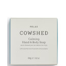 Cowshed 身体和手部放松清洁皂