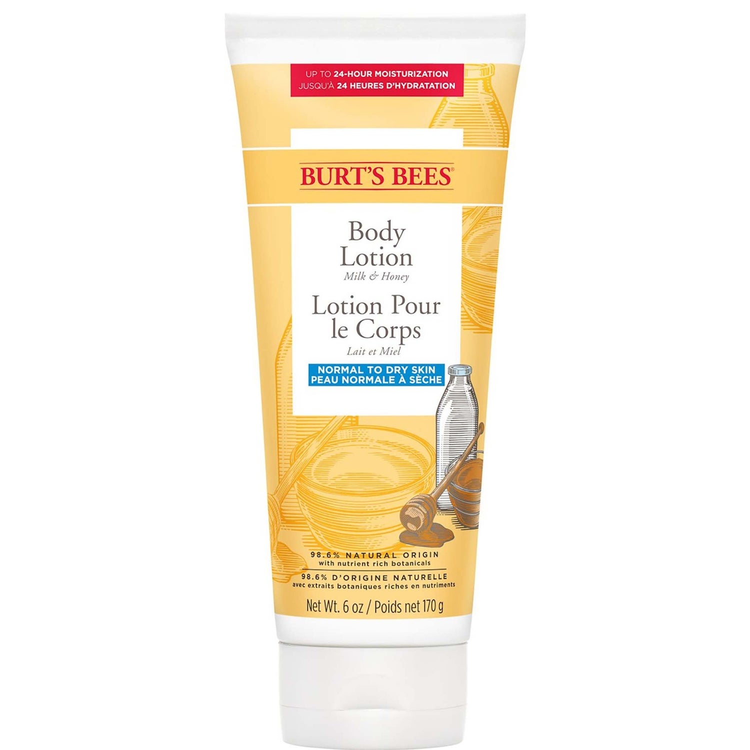 Burts Bees小蜜蜂天然滋润牛奶蜂蜜身体乳（236ml）