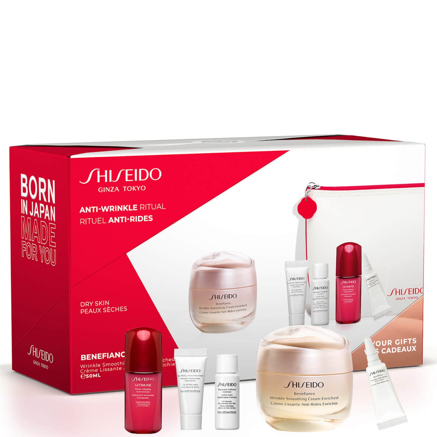 Shiseido Benefiance Smoothing Cream Enriched Pouch Set