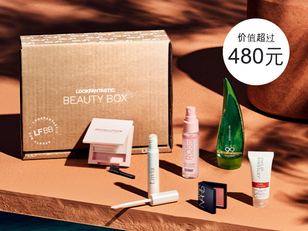 LOOKFANTASTIC THE BOX：六月版