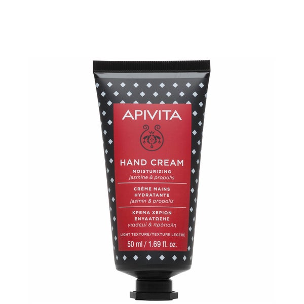APIVITA 手部护理系列滋润护手霜 50ml | 茉莉和蜂胶