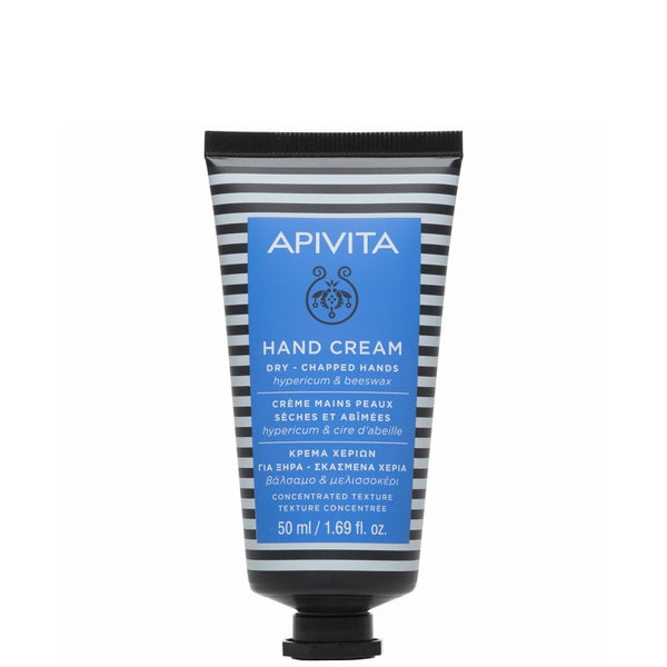 APIVITA 手部护理系列缓解干裂护手霜 50ml | 金丝桃和蜂蜡
