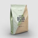 纯素BCAA支链氨基酸持久耐力粉 - 250g - 覆盆子柠檬水味
