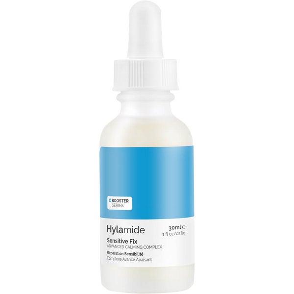 Hylamide 敏感肌修复乳30ml
