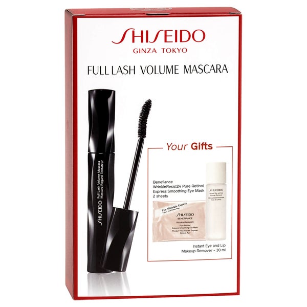 Shiseido Mascara Gift Set