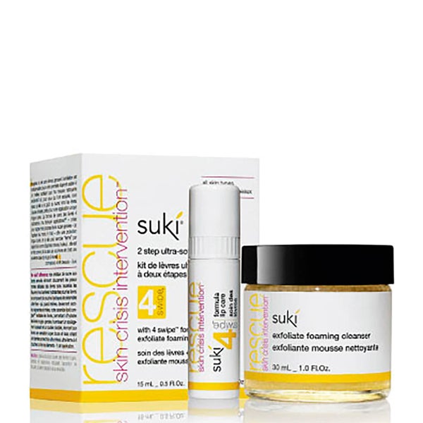 Suki 2 Step Ultra-Soft Lip Kit